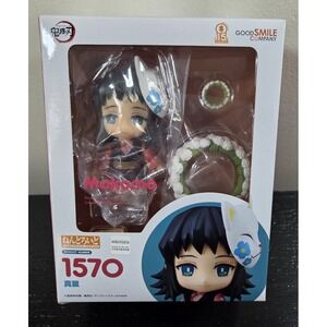 Good Smile Company‎ 1570 Nendoroid Makomo Demon Slayer Chibi Figure